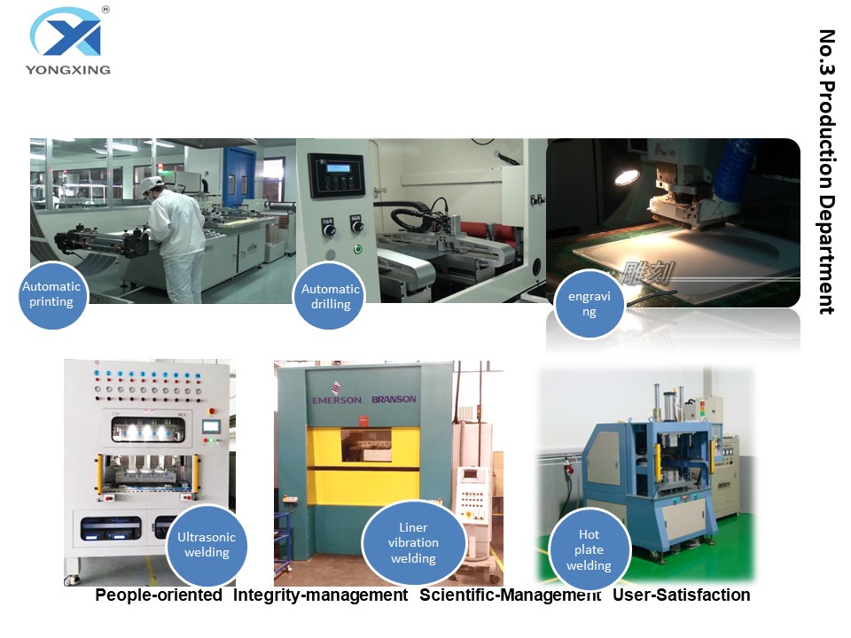 Printing assembly